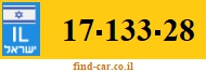 17-133-28
