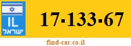 17-133-67