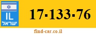 17-133-76