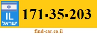 171-35-203