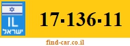 17-136-11