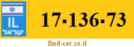 17-136-73