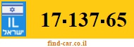 17-137-65