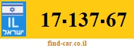 17-137-67