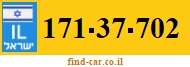 171-37-702
