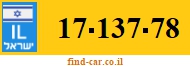 17-137-78