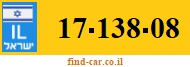 17-138-08