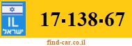 17-138-67