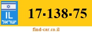 17-138-75