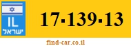 17-139-13