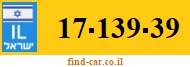 17-139-39