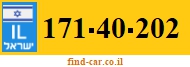 171-40-202