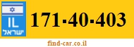 171-40-403