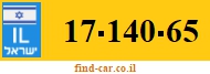 17-140-65