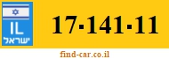 17-141-11