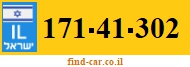 171-41-302