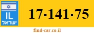 17-141-75