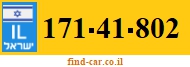 171-41-802