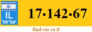 17-142-67