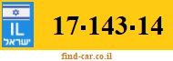 17-143-14