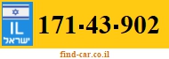 171-43-902