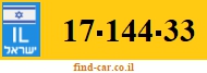 17-144-33