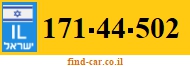171-44-502