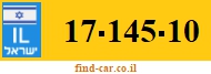 17-145-10