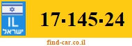 17-145-24