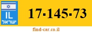 17-145-73