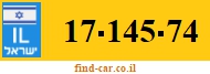 17-145-74