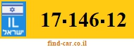 17-146-12