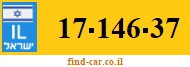 17-146-37