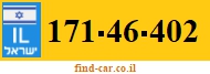 171-46-402