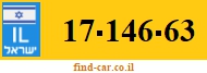 17-146-63