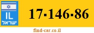 17-146-86