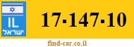 17-147-10