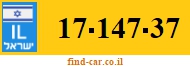 17-147-37