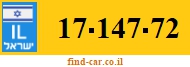 17-147-72