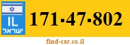 171-47-802