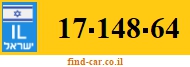 17-148-64