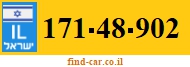 171-48-902