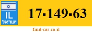 17-149-63