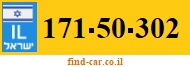 171-50-302