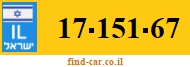 17-151-67