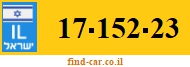 17-152-23