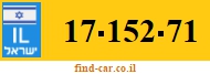 17-152-71
