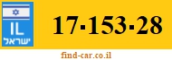 17-153-28