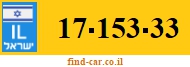 17-153-33