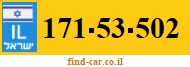 171-53-502